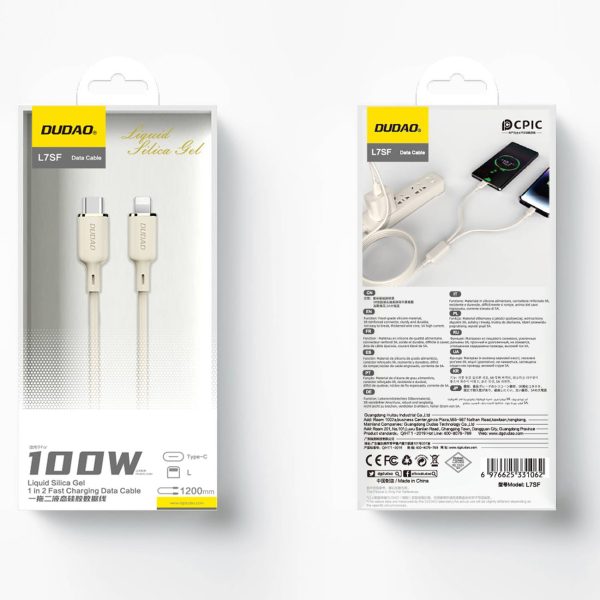 2in1 kabeļa pastiprināts kabelis Sr USB-C-USB-C / Lightning 100W 1,2m smilškrāsas