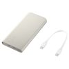 Oriģināls PowerBank Fast Charge 2X USB-C 25W 1000MAH smilškrāsa
