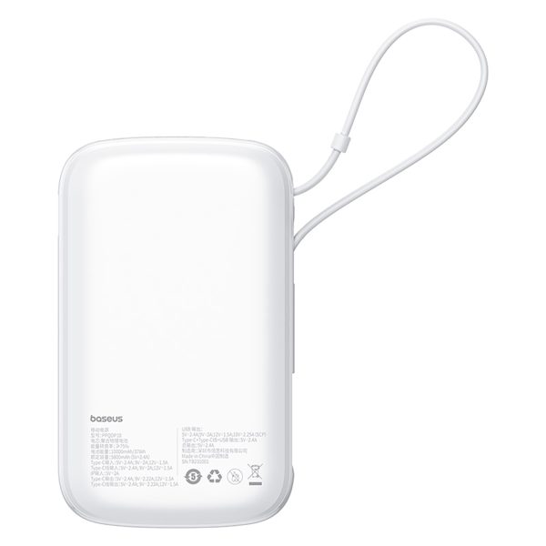 Power Bank 1000MAH QPOW PRO+ 22.5W USB -C - balts