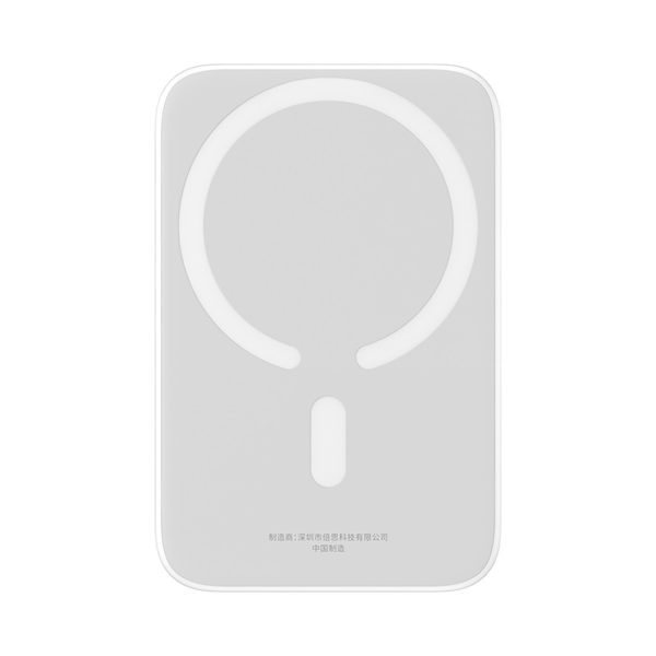 PowerBank 6000mAh Magnetic Mini Air 20W ar USB -C kabeli - balts