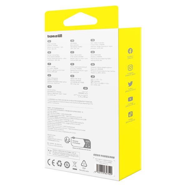 Kabeļa zibspuldzes kabelis 2 USB -A - USB -C 100W 2M - melns