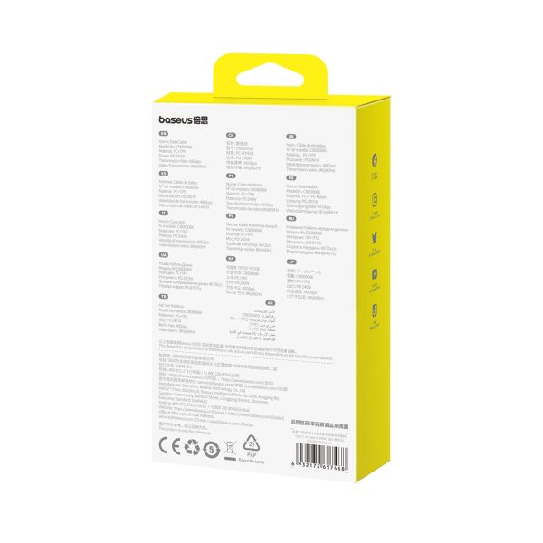 Superior 2 USB -C kabeļa kabelis - USB -C USB4 240W 1,8m - balts