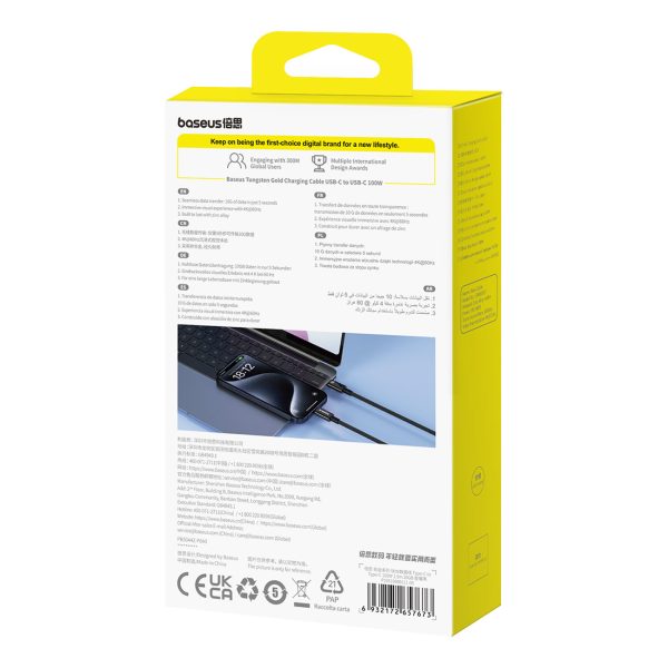 Volframa zelta USB -C 100W 4K 20GB/s 60Hz 1,5M - melns kabelis