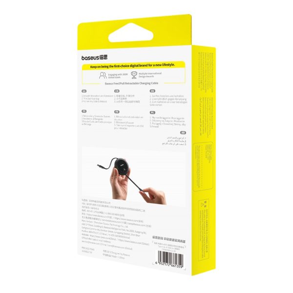 Free2Pull USB -C velmēts kabeļa kabelis - iPhone Lightning 20W 1M - melns