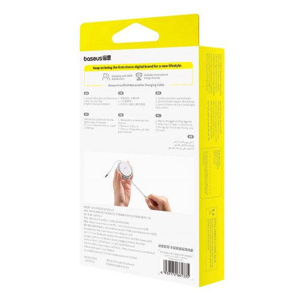 Free2Pull USB -C velmēts kabeļa kabelis - iPhone Lightning 20W 1M - balts
