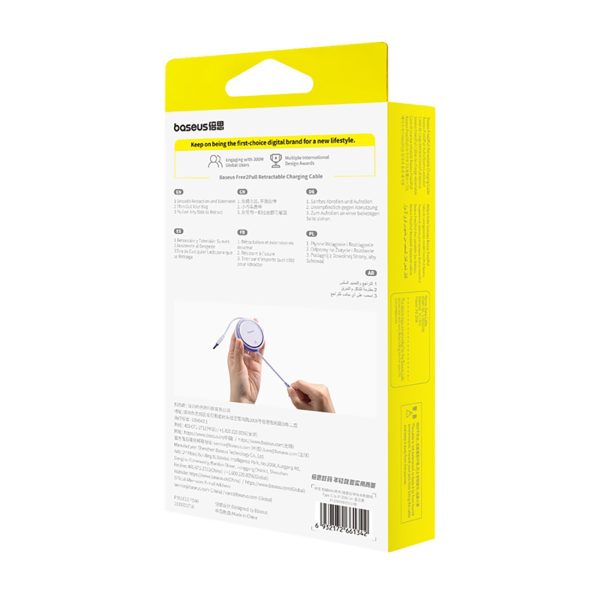 Free2Pull USB -C velmēts kabeļa kabelis - iPhone Lightning 20W 1M - Purple