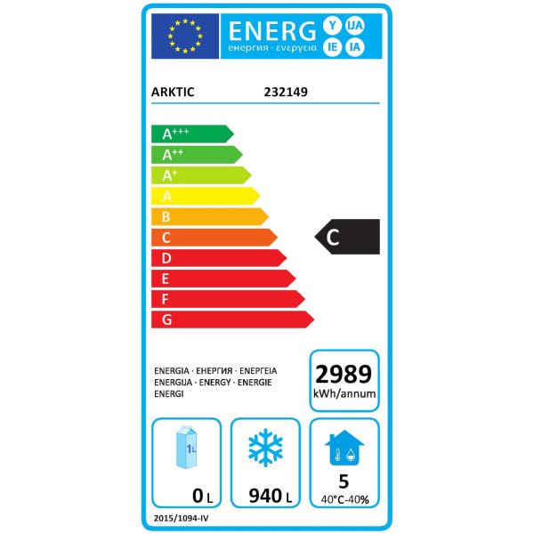 Profi Line saldētavas skapis ar 2 durvīm 6 x GN2/1 1260 l - Hendi 232149