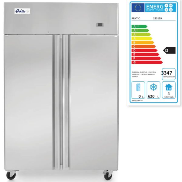Saldētava ēdināšanas uzņēmumiem 2 durvis, Profi Line 900L - Hendi 233139