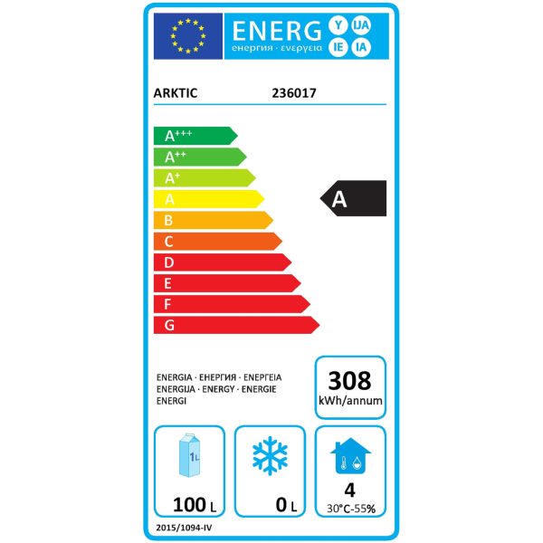 Enerģija -glābjot nerūsējošā tērauda saldēšanas skapi 0-8c 200 l 124 budžeta līnijā -Hendi 236017