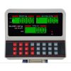 SBS-PW-60 LCD platformas veikala svari līdz 60 kg