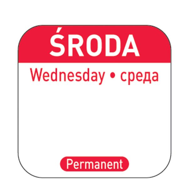 Pārtikas nekaitīguma uzlīmes vairākām lietošanas konteineriem trešdien PL RE 1000 gab. Hendi 850091