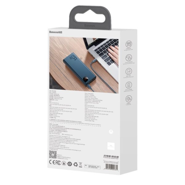 Adaman pārnēsājamais akumulators 2x USB 1x USB-C 1x microUSB 20000mAh 65W ātrā uzlāde, jauns