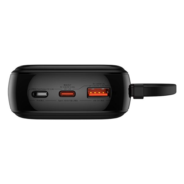 Qpow Pro+ 20000mAh Powerbank ar USB-C kabeli un displeju - melns