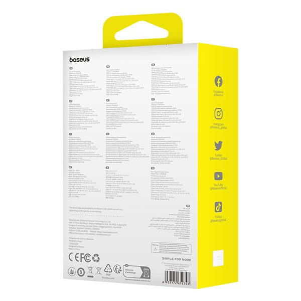 Qpow Pro+ 20000mAh Powerbank ar USB-C kabeli un displeju - melns