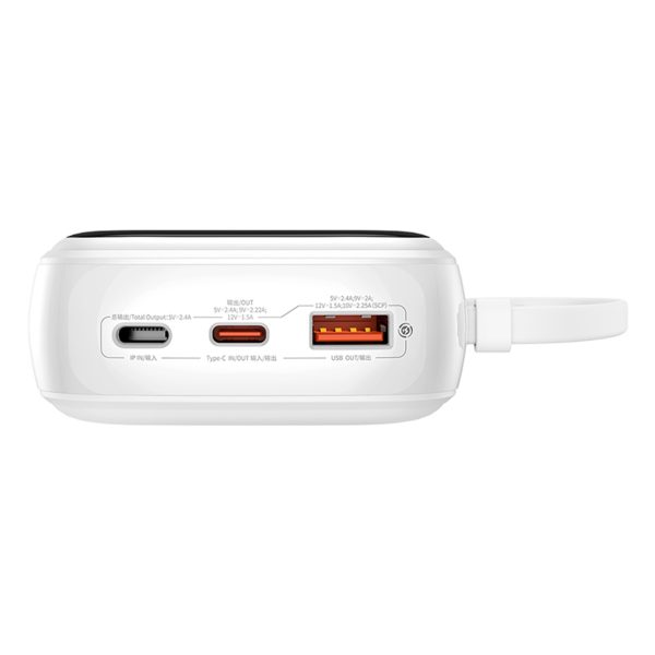 Qpow Pro+ 20000mAh Powerbank ar USB-C kabeli un displeju - balts