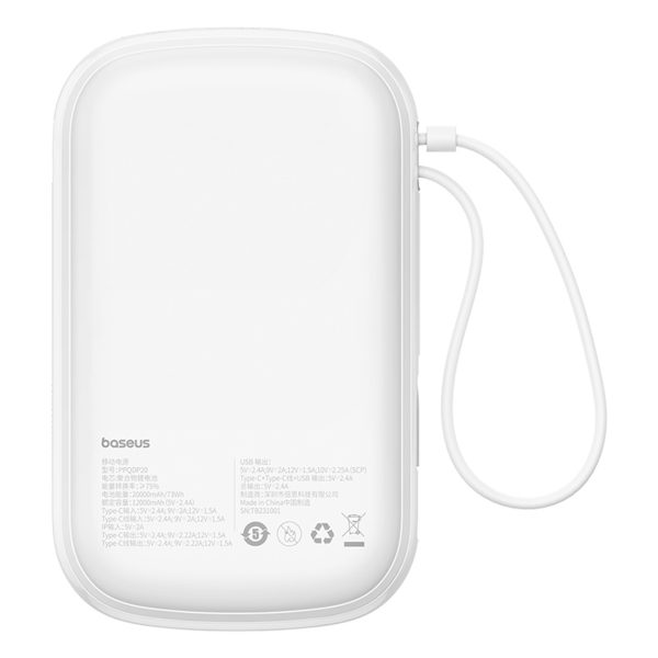 Qpow Pro+ 20000mAh Powerbank ar USB-C kabeli un displeju - balts