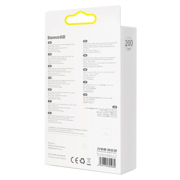 1026894-8-kabel-przewod-dynamic-series-usb-c-100w-1m-baseus-hurtownia-dropshipping.jpg Dynamic Series USB-C kabelis - USB-C 100W 1m - balts