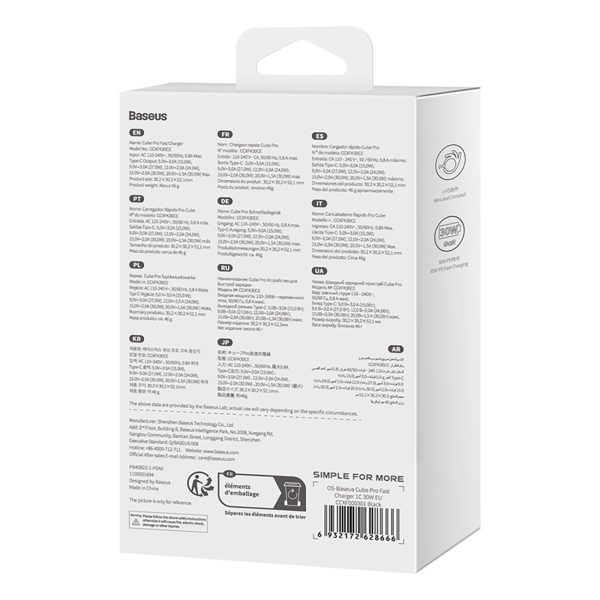1027067-8-ladowarka-sieciowa-cube-pro-30w-usb-c-czarna-baseus-hurtownia-dropshipping.jpg Cube Pro 30W USB-C sienas lādētājs - melns