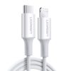 Kabelis MFi USB-C - iPhone Lightning 20W 3A 0.25m - balts
