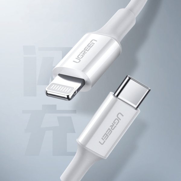 Kabelis MFi USB-C - iPhone Lightning 20W 3A 0.25m - balts