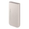 Powerbank Samsung 20000mAh 3x USB-C 45W SFC - bēšs