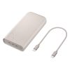 Powerbank Samsung 20000mAh 3x USB-C 45W SFC - bēšs