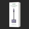 USB-C - USB-C + 3,5 mm mini ligzdas audio adapteris - pelēks