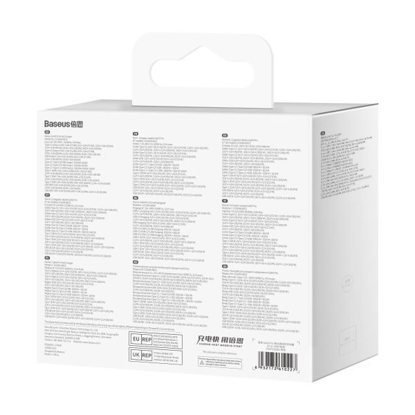 GaN5 Pro 2xUSB-C+USB-A 140W ES ātrās uzlādes ierīce - melna