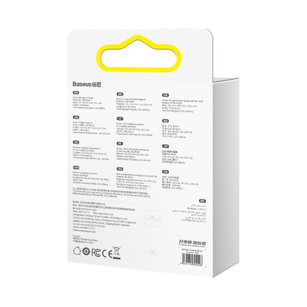 Digitālais LED displejs Gen 2 15W USB-C induktīvais lādētājs - melns