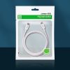 Kabelis USB-C - USB-C PD QC AFC 2m - balts