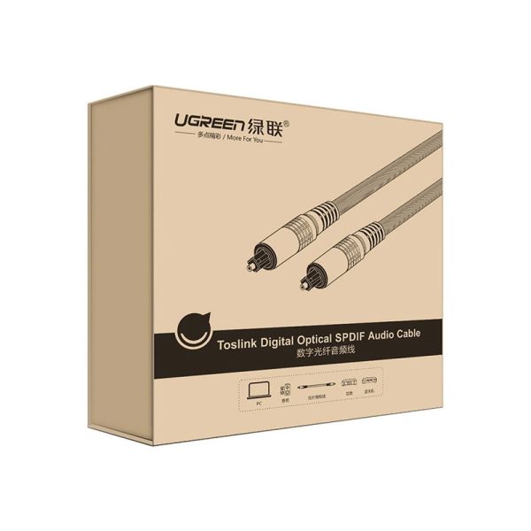 Toslink SPDIF 2m optiskais audio kabelis - pelēks