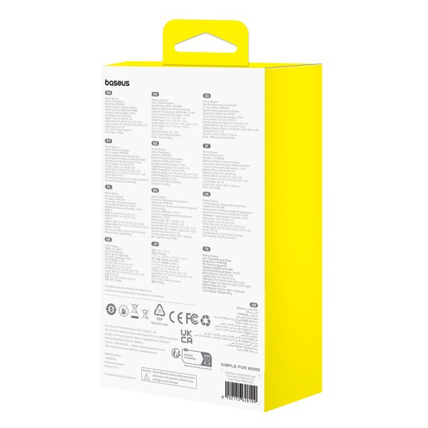 Powerbank 20000mAh Airpow 20W ar USB-A - USB-C kabeli 50cm - melns
