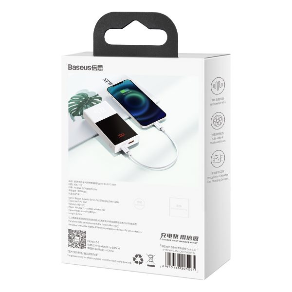 Superior sērijas USB-C / Lightning PD 20W 2m kabelis - balts