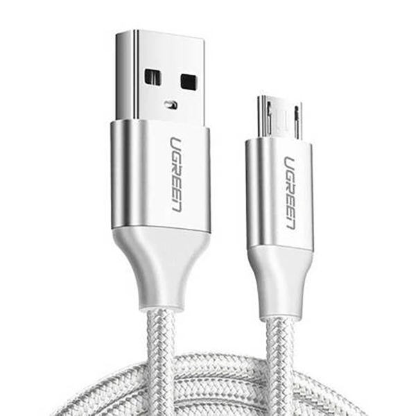 Pīts kabelis USB-A - microUSB 2.4A 2m - balts
