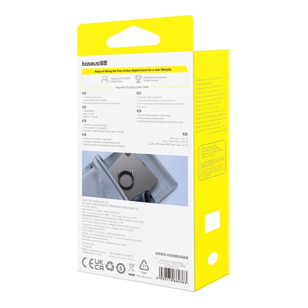 Volframa zelta kabelis ar magnētisku organizatoru USB-C 100W 1m - melns
