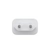 USB-C PD 30W QC SFC sienas lādētājs + 1m USB-C kabelis - balts
