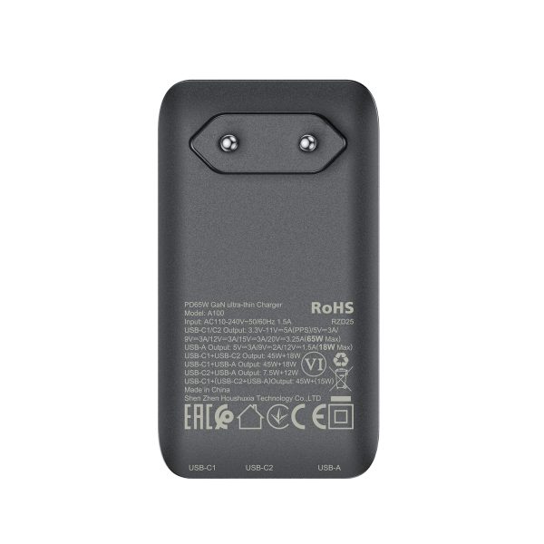 65 W GaN 2 USB-C USB-A īpaši plāns, plakans sienas lādētājs - melns