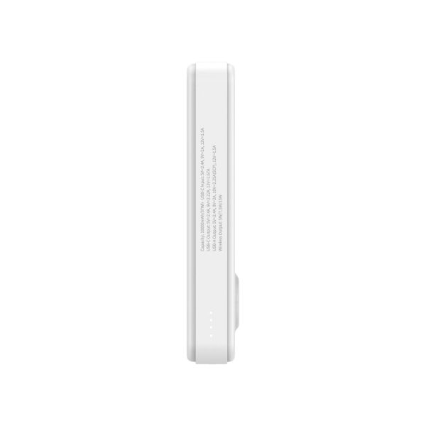 Qi2 10000mAh magnētiskais pārnēsājamais akumulators ar USB-A USB-C 22.5W PD statīvu - balts