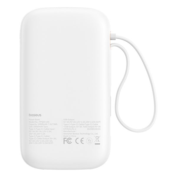 QPow 2 20000mAh 30W Powerbank ar 2 iebūvētiem USB-C kabeļiem - balts