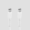 Kabelis USB-C PD 25W 1m - balts