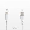 Kabelis USB-A - USB-C 1,5 m - balts