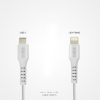 MFi sertificēts USB-C kabelis - iPhone Lightning 1m - balts