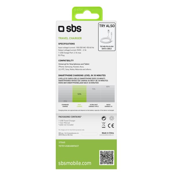 USB-A 10W sienas lādētājs - balts