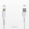 Kabelis USB-A - iPhone Lightning - Balts