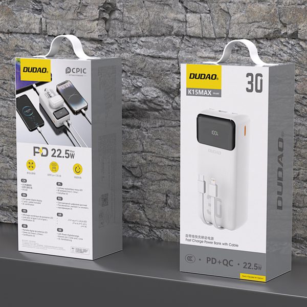 Powerbank 30000mAh ar iebūvētiem PD kabeļiem 22,5W - balts