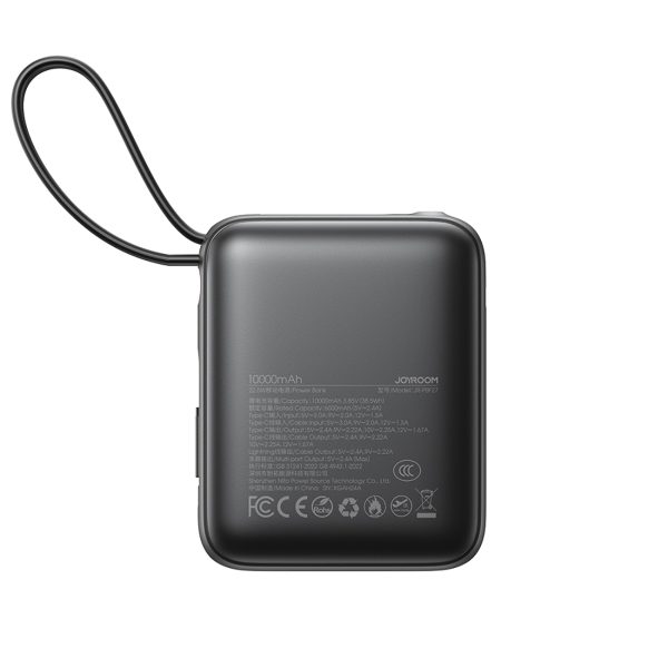Powerbank 10000mAh 22.5W ar iebūvētu USB-C Lightning kabeli - melns