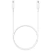 Samsung USB-C 3A 1m kabelis - balts