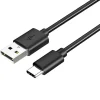 Samsung USB-A - USB-C 1.2m kabelis - melns
