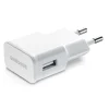 Samsung USB-A 8W sienas lādētājs - balts