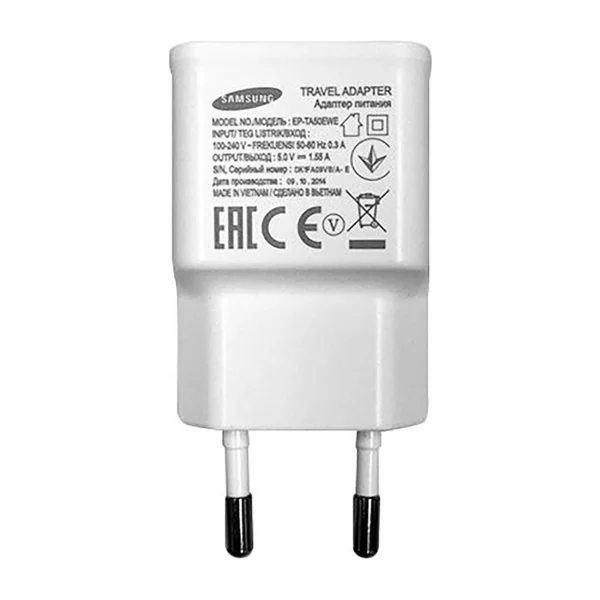 Samsung USB-A 8W sienas lādētājs ar MicroUSB kabeli - balts
